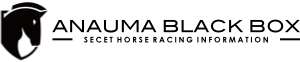 ANAUMA BLACK BOX